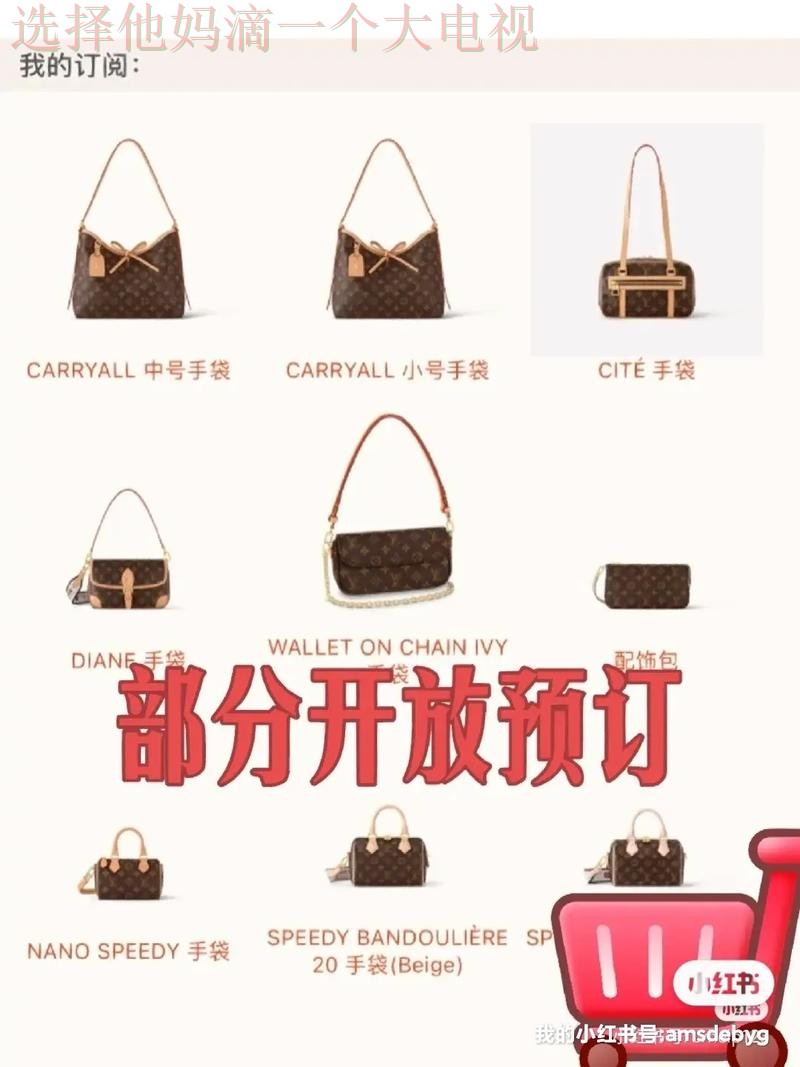 LV娱乐平台入口官方登录平台推荐 LV娱乐平台入口官方登录平台推荐