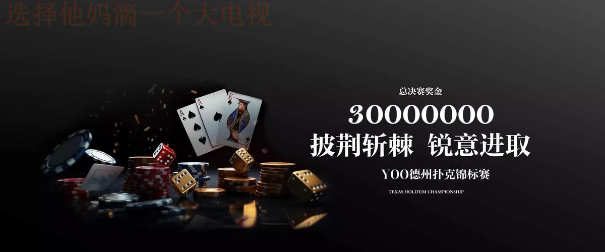 九游娱乐最新官网平台登入