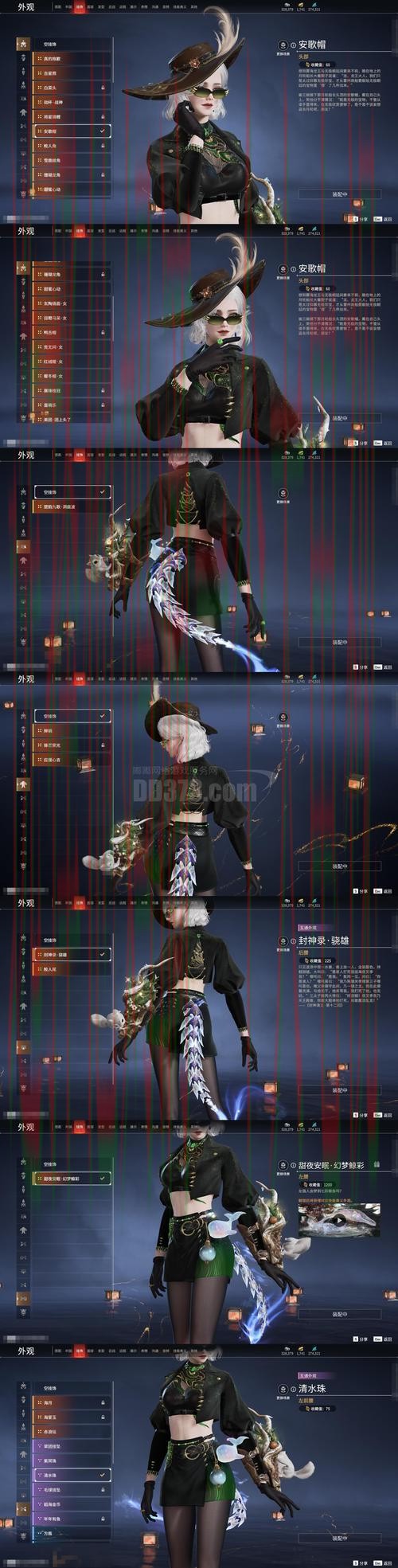 凯时娱乐综合版官网 凯时娱乐综合版官网