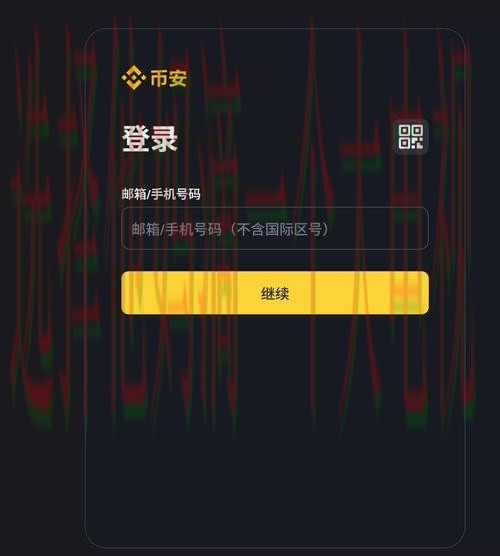 9博体育APP官网最新下载指南与使用教程