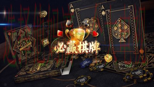 必赢娱乐APP官网下载入口