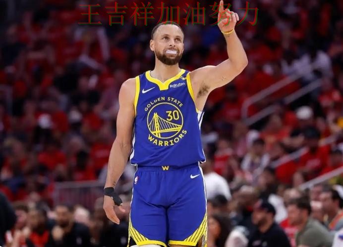 库里复出首战表现抢眼 积分榜形势更加明朗 库里复出首战表现抢眼 积分榜形势更加明朗