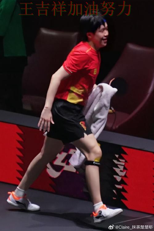 热火在世乒赛中强强对话中笑到最后 引发球迷持续关注 热火在世乒赛中强强对话中笑到最后 引发球迷持续关注